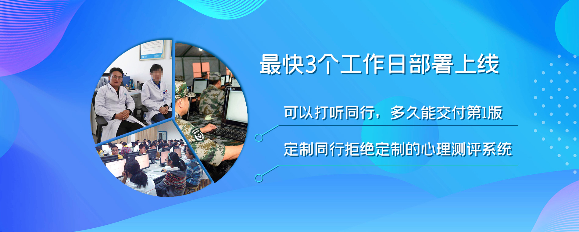 《醫(yī)者童心》等中醫(yī)電影再次確認(rèn)了1+1＞2的道理