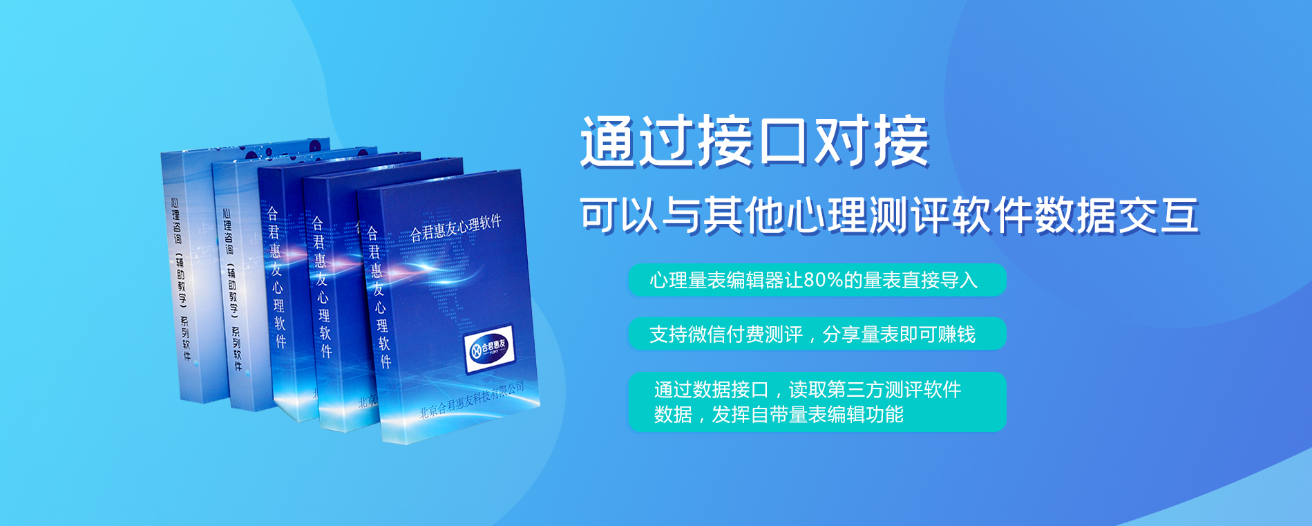 在高考志愿填報(bào)工作中，直接使用心理測(cè)評(píng)系統(tǒng)云系統(tǒng)是不行的